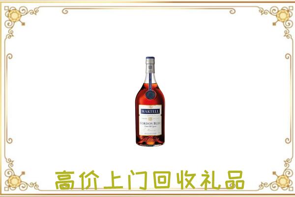 日照附近回收马爹利